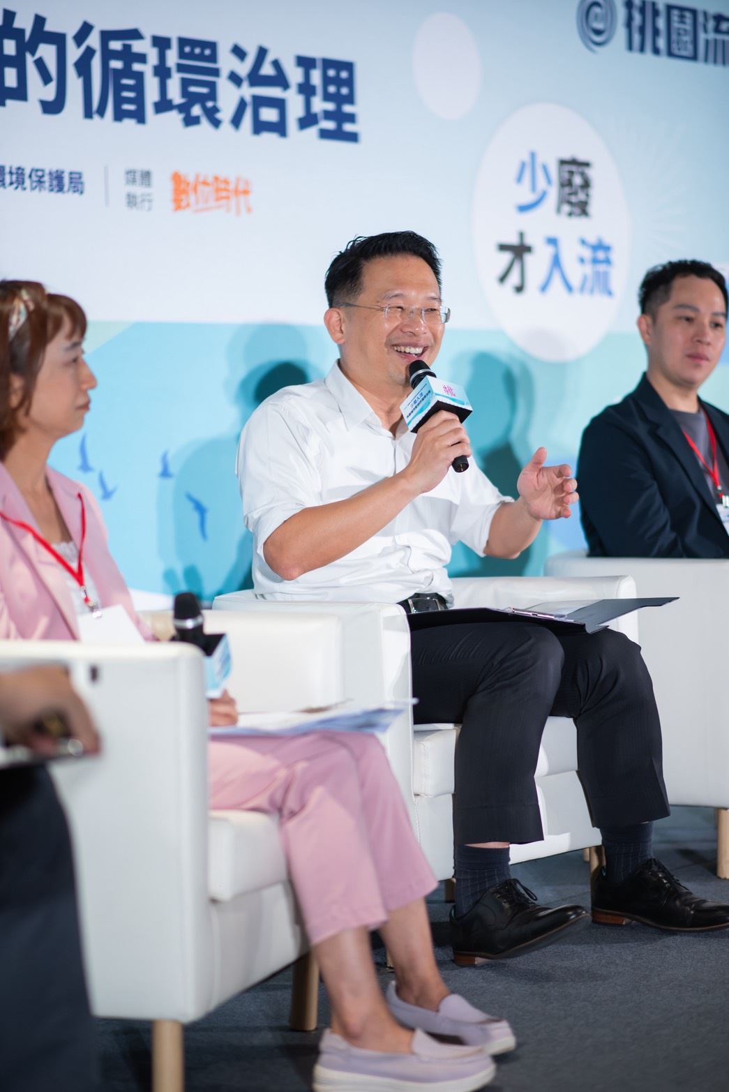 產官學跨域談快遞電商減廢設計　蘇俊賓：讓減廢從「清流」走向「主流」 (2).jpg